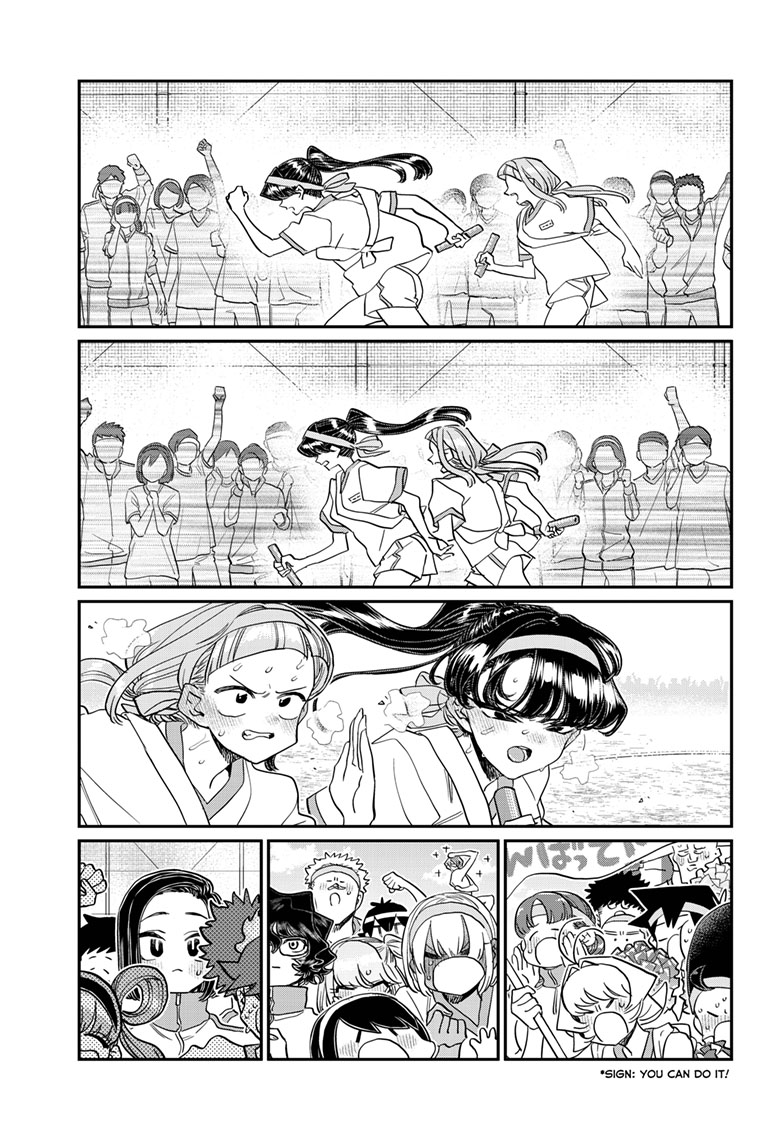 Komi Can’t Communicate, Chapter 431 image 12